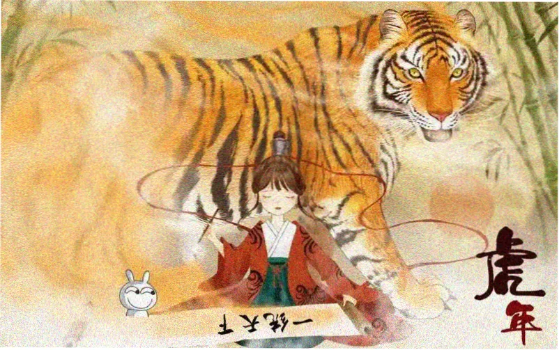 亚洲一区久久久 内容速览横幅